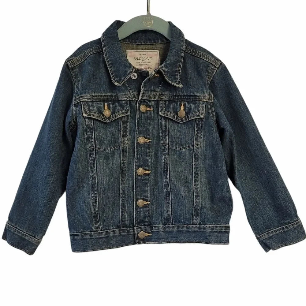 Old navy Unisex jean jacket